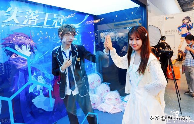 二次元美女盛会  COSPLAY扮装 可爱时尚-2.jpg
