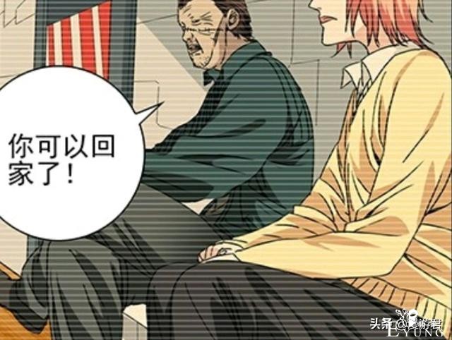 《一人之下》曲彤的自述の我的秘密都在这，请拿走-10.jpg