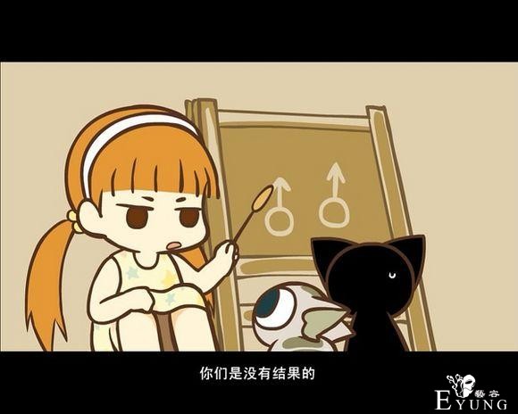 一年只更20分钟？这部作品凭什么成为口碑最好的国漫-3.jpg