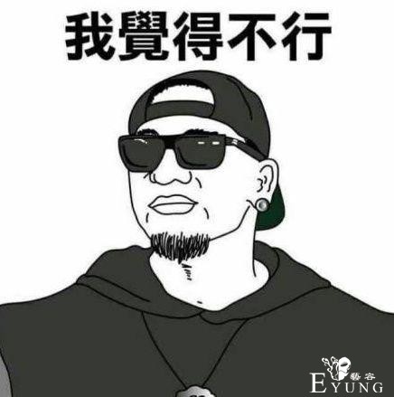 一年只更20分钟？这部作品凭什么成为口碑最好的国漫-4.jpg