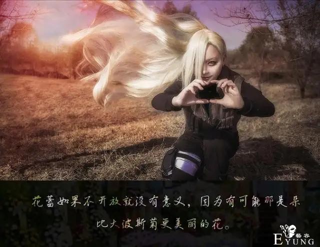 「动漫cosplay」火影忍者真人版cos|美图欣赏-4.jpg