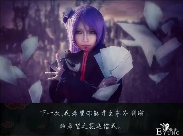 「动漫cosplay」火影忍者真人版cos|美图欣赏-5.jpg