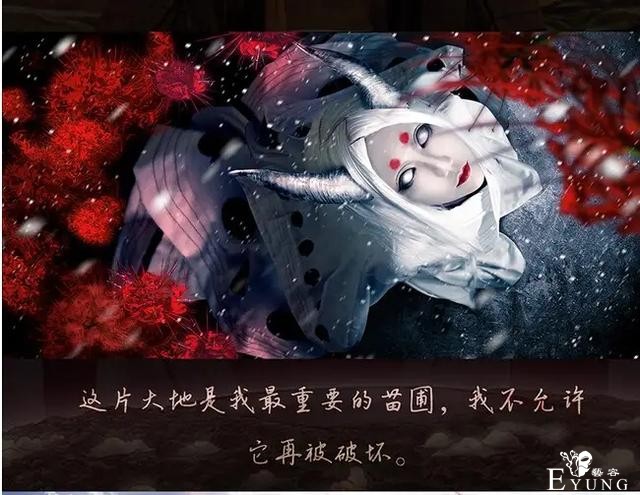 「动漫cosplay」火影忍者真人版cos|美图欣赏-2.jpg