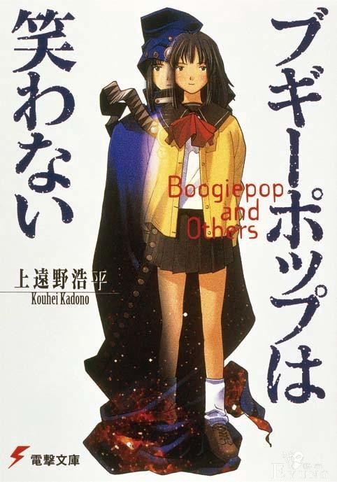 一月新番的超期待之作，一拳超人班底制作-3.jpg
