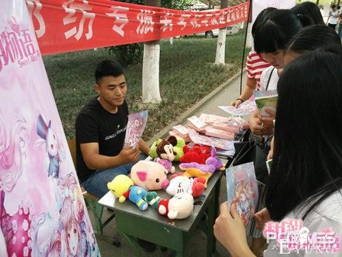 《甜甜萌物语》在成都！来一发说换就换的变装play-1.jpg