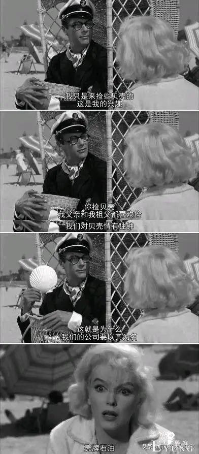 10部惊掉下巴的变装电影：女装大佬硬核起来，让美少女自愧不如-6.jpg