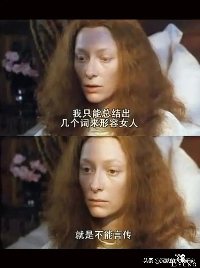 10部惊掉下巴的变装电影：女装大佬硬核起来，让美少女自愧不如-50.jpg