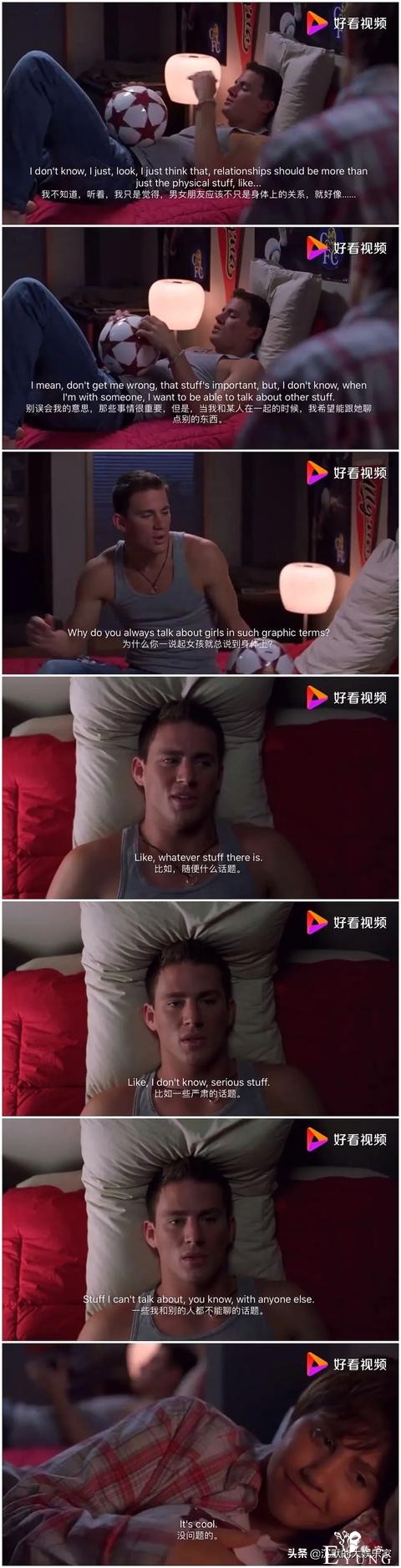 10部惊掉下巴的变装电影：女装大佬硬核起来，让美少女自愧不如-80.jpg
