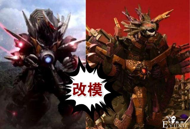 圆谷才是“改模狂魔”，以下五个Boss全部改模而成，看完不得不服-1.jpg