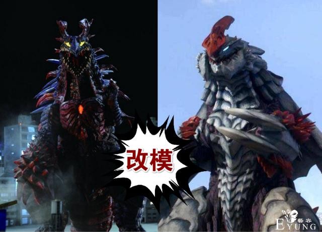圆谷才是“改模狂魔”，以下五个Boss全部改模而成，看完不得不服-2.jpg