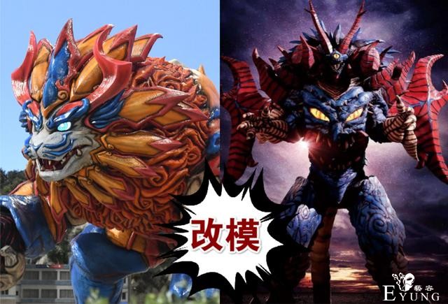 圆谷才是“改模狂魔”，以下五个Boss全部改模而成，看完不得不服-5.jpg