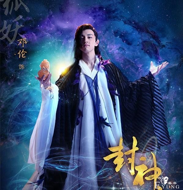 《封神演义》热播，邓伦《海棠》惊喜来袭，播出时间爆款无疑！-2.jpg
