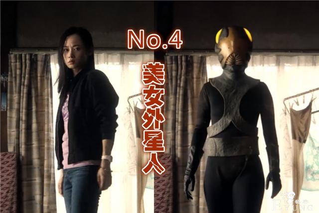 泰迦奥特曼：圆谷终于舍得花钱，一集用8个皮套，美女外星人登场-4.jpg