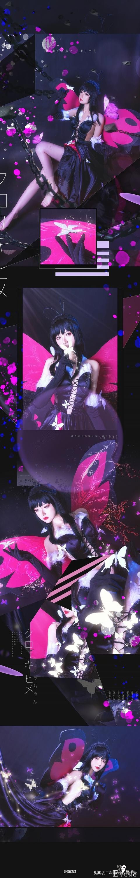《加速世界》黑雪姬cos，漂亮清艳，学姐的笑容由我守护！-11.jpg