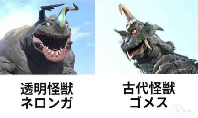 《泽塔奥特曼》4集登场8只怪兽，7个老皮套1个改模，圆谷真节约-2.jpg