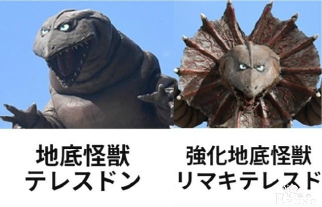 《泽塔奥特曼》4集登场8只怪兽，7个老皮套1个改模，圆谷真节约-4.jpg