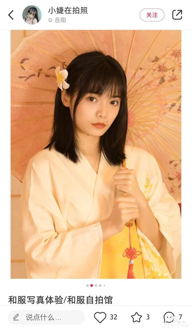 来咯，岳阳首家场景自拍馆！10个场景免费换装，不限时放肆拍-5.jpg