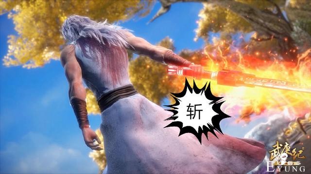 武庚纪102集先行：子羽高能“砍”真禅，太极流月现身，画面辣眼-2.jpg