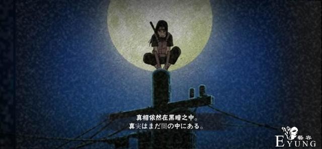 火影忍者：这些奥义图可称最帅，台词震撼人心，细节也全部拉满-8.jpg
