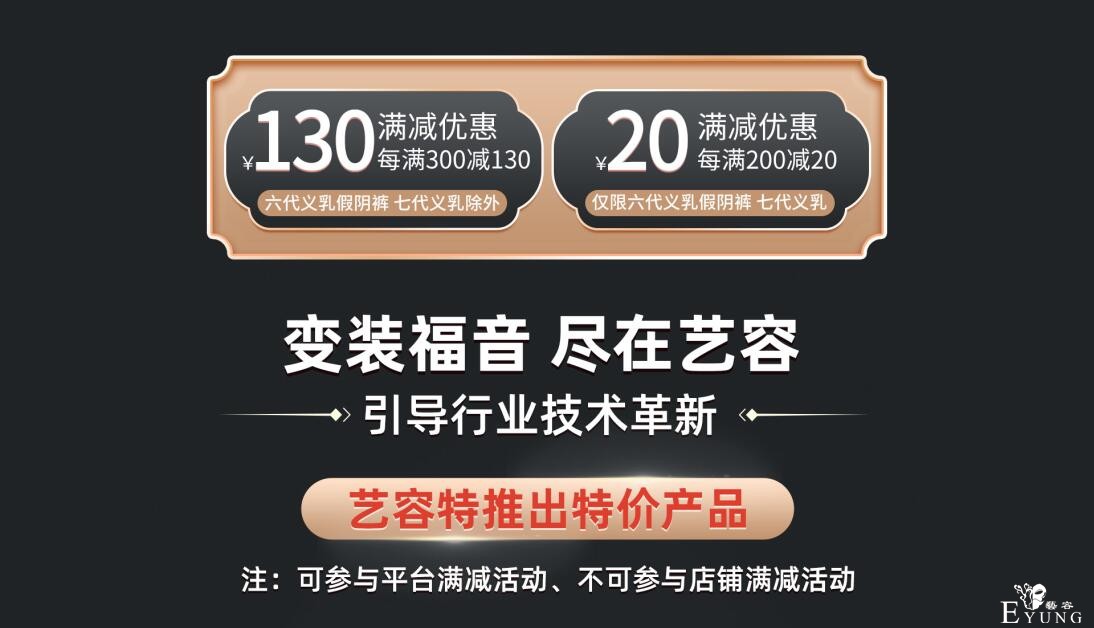 QQ截图20200718112534.jpg