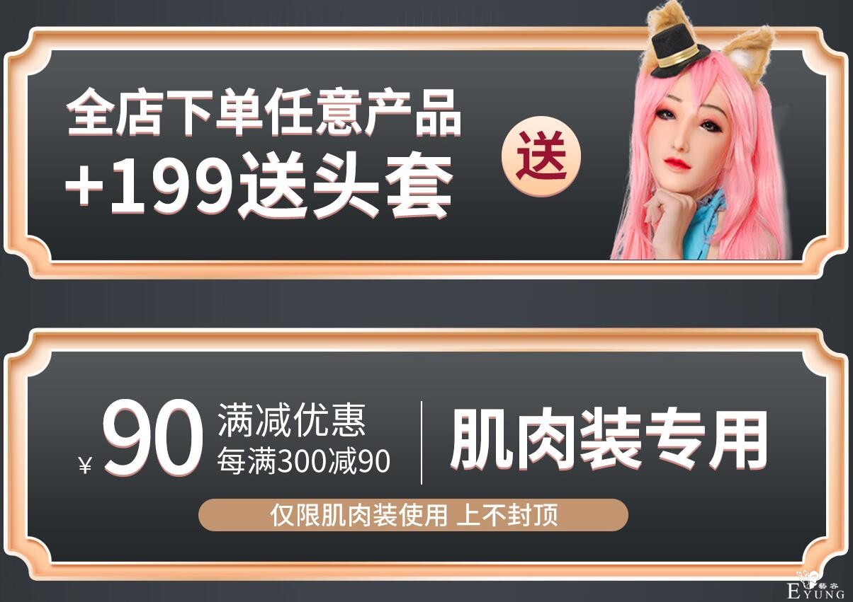QQ截图20200718112732.jpg