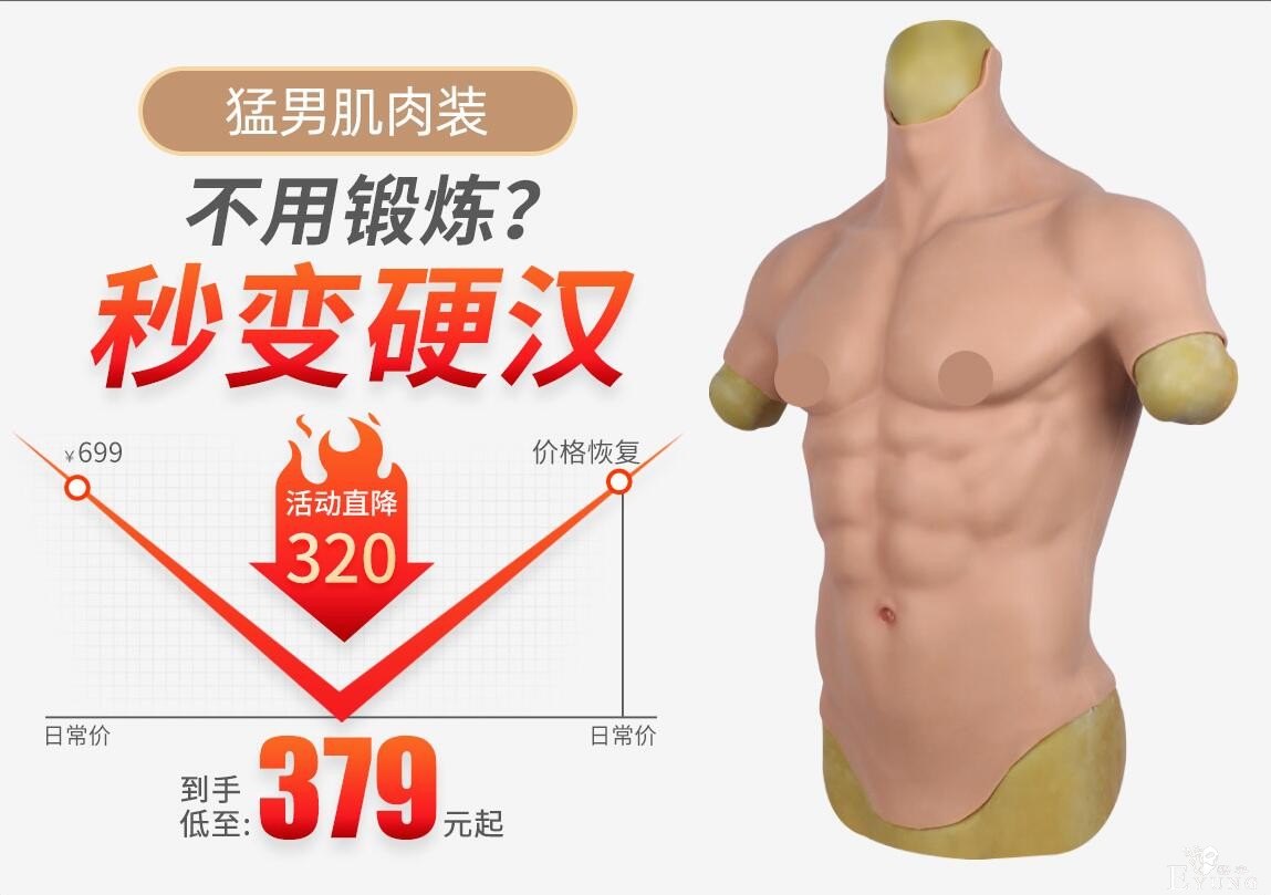 QQ截图20200718112748.jpg