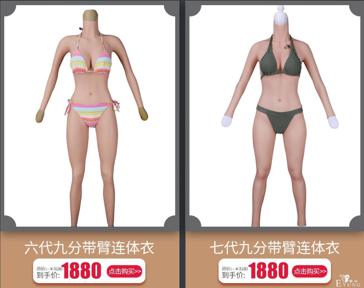 QQ截图20200718112826.jpg