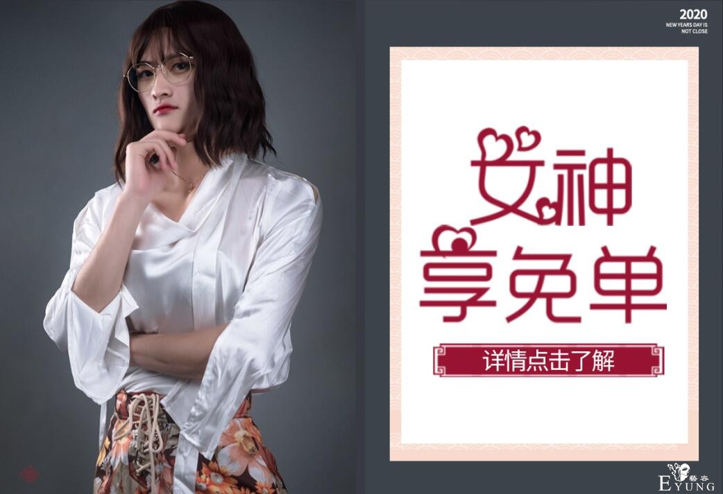 QQ截图20200718112933.jpg