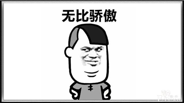 “D站”创始人人设崩塌，不仅太“飘”，而且还压榨员工-4.jpg