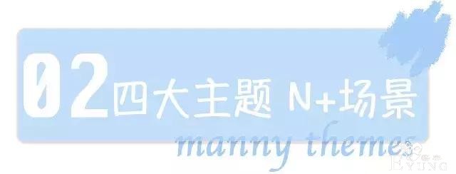 39.9元购128元拍摄套餐！厦门首家「汉服和服日韩服换装体验馆」-14.jpg
