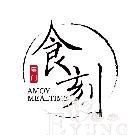 39.9元购128元拍摄套餐！厦门首家「汉服和服日韩服换装体验馆」-30.jpg