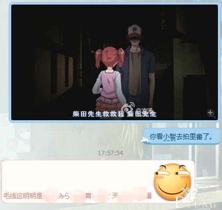 吃了个惊！20年夺冠失败神奇宝贝小智竟下海拍里番！-5.jpg