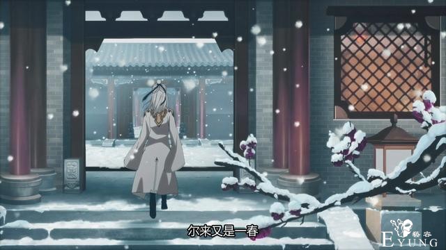 无厘头的爆笑剧情，ed却如此华美凝重，这是一部怎样的国漫？-9.jpg