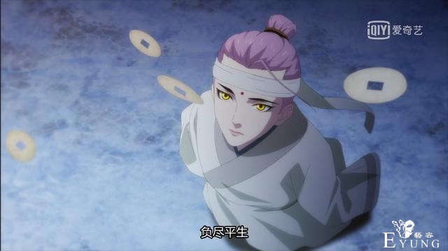 无厘头的爆笑剧情，ed却如此华美凝重，这是一部怎样的国漫？-15.jpg