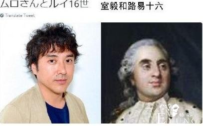 日本网友吐槽各种撞脸，最尴尬的是主播撞脸正在报道的嫌犯-1.jpg
