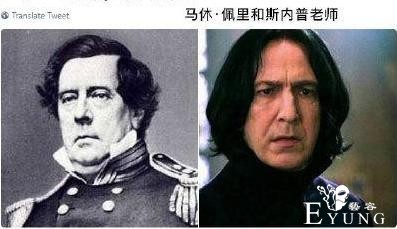 日本网友吐槽各种撞脸，最尴尬的是主播撞脸正在报道的嫌犯-2.jpg