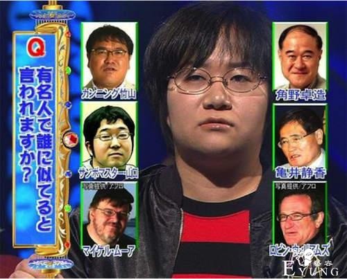 日本网友吐槽各种撞脸，最尴尬的是主播撞脸正在报道的嫌犯-8.jpg