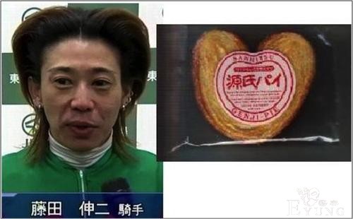 日本网友吐槽各种撞脸，最尴尬的是主播撞脸正在报道的嫌犯-4.jpg