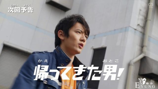 泽塔奥特曼第6话先行：银河捷德回归吃瘪，大Boss吉尔巴利斯登场-1.jpg