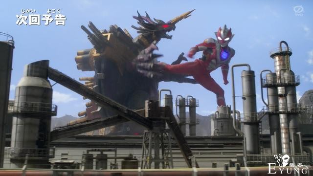 泽塔奥特曼第6话先行：银河捷德回归吃瘪，大Boss吉尔巴利斯登场-3.jpg