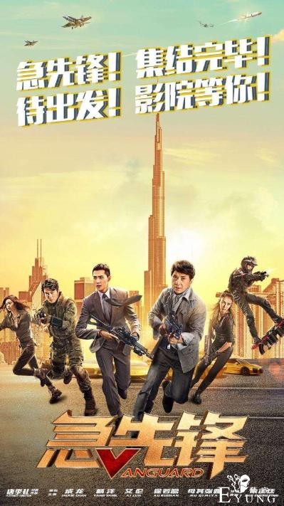 美国死亡超14万！"令狐冲"吕颂贤餐馆受影响，直言大陆比香港好-2.jpg