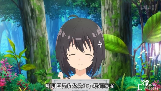 天然呆萌妹子竟然叱咤PVP活动，极限加点的盾娘了解一下吗？-9.jpg