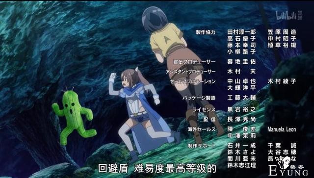 天然呆萌妹子竟然叱咤PVP活动，极限加点的盾娘了解一下吗？-10.jpg