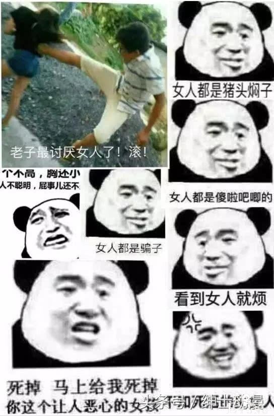 二次元真正绝望不是手办被毁，是我坐你对面，你不知我是男是女！-3.jpg