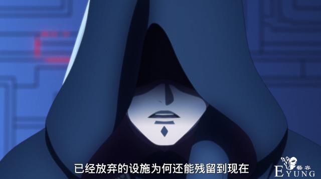 博人传157集：“壳”组织正式登场，“自来也”现身，剧情入正轨-5.jpg