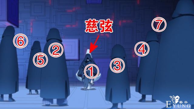 博人传157集：“壳”组织正式登场，“自来也”现身，剧情入正轨-2.jpg