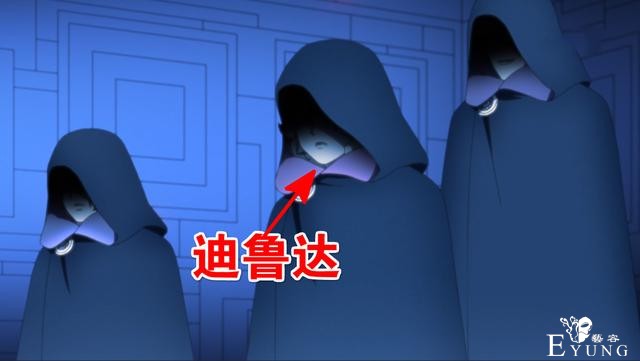 博人传157集：“壳”组织正式登场，“自来也”现身，剧情入正轨-4.jpg
