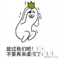 二次元不过情人节？真正的ACG爱好者是这样过情人节的-2.jpg