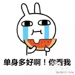 二次元不过情人节？真正的ACG爱好者是这样过情人节的-8.jpg