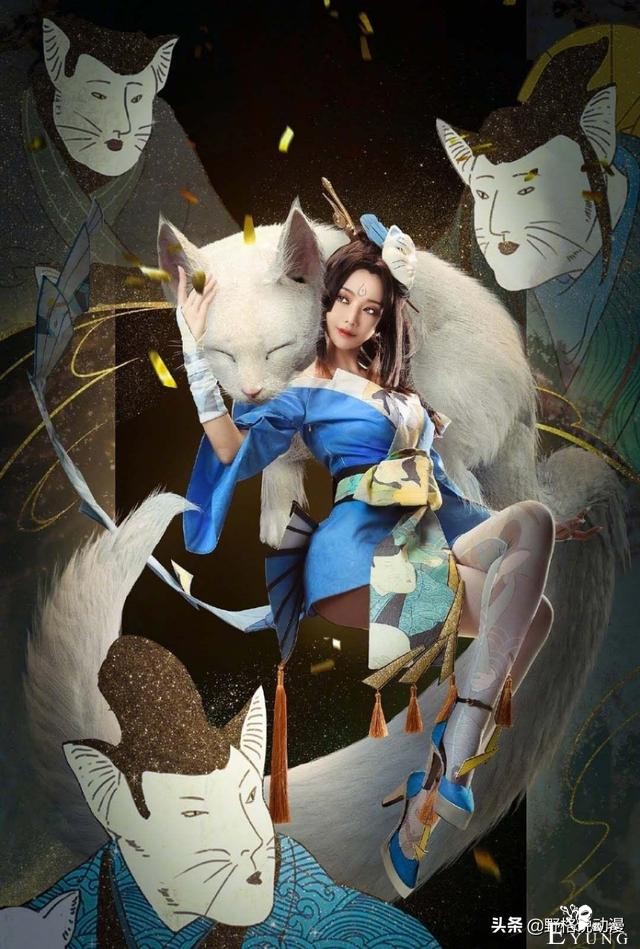 动漫博主cos魅语惊艳四座？隐约超越在神坛的腐团儿，兄弟：淡定-6.jpg
